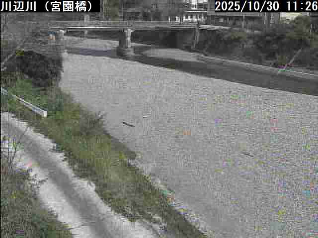 五木村　宮園橋（県）