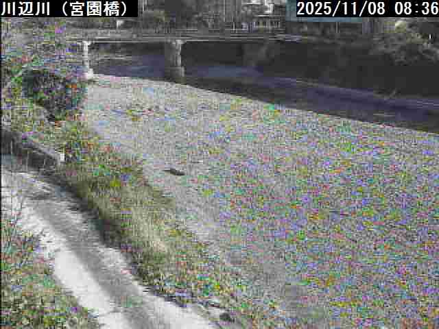 五木村　宮園橋（県）