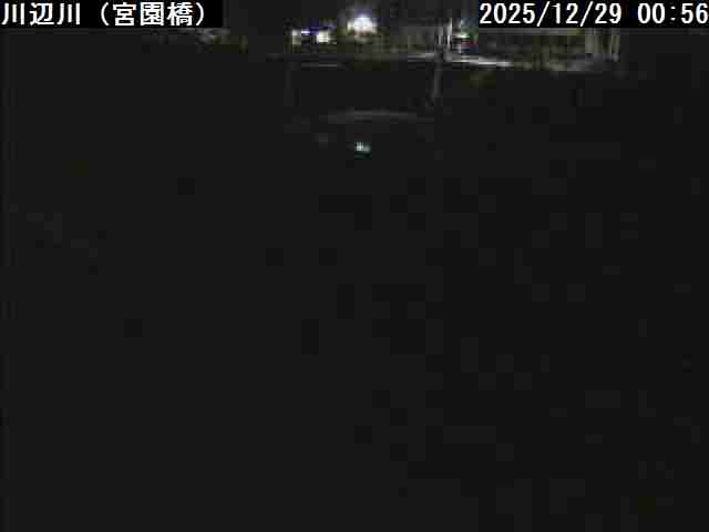 五木村　宮園橋（県）