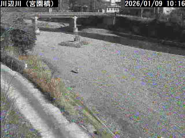 五木村　宮園橋（県）