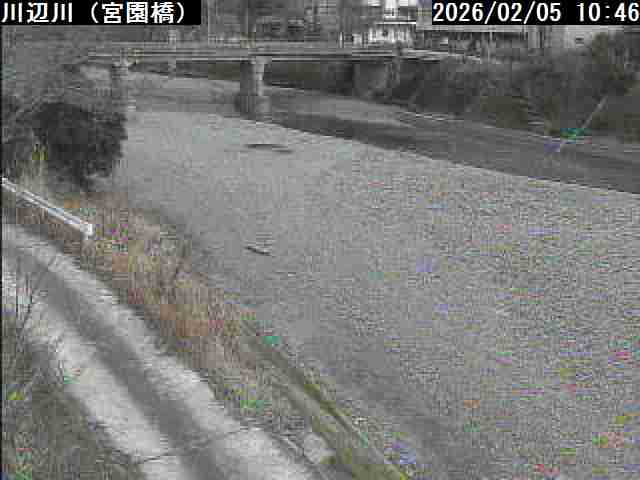 五木村　宮園橋（県）