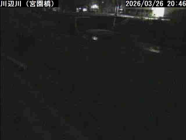 五木村　宮園橋（県）