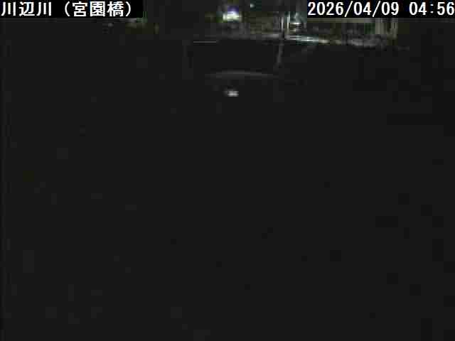 五木村　宮園橋（県）