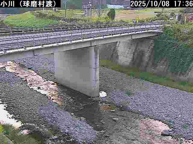 球磨村　小川（県）