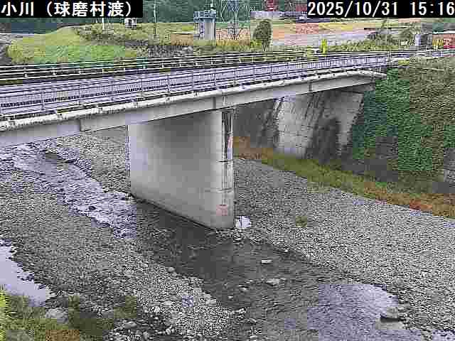 球磨村　小川（県）