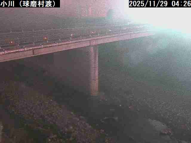 球磨村　小川（県）