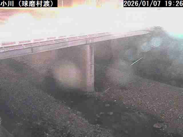 球磨村　小川（県）