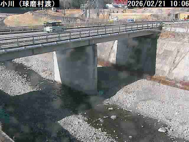 球磨村　小川（県）