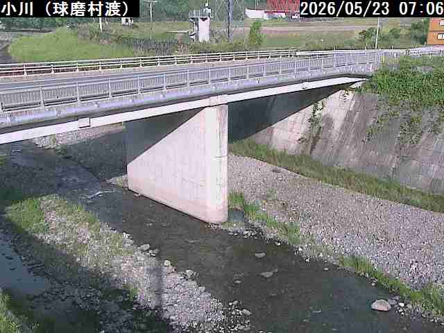 球磨村　小川（県）