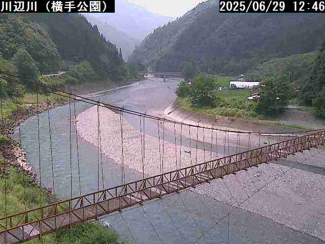 五木村　横手公園（県）
