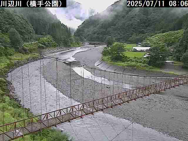 五木村　横手公園（県）