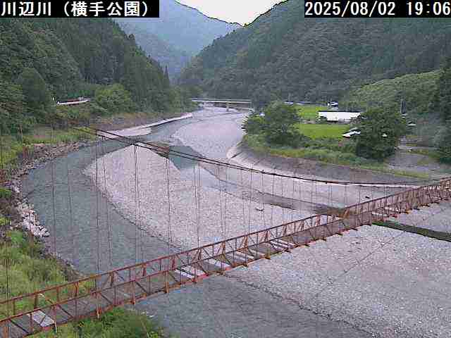 五木村　横手公園（県）