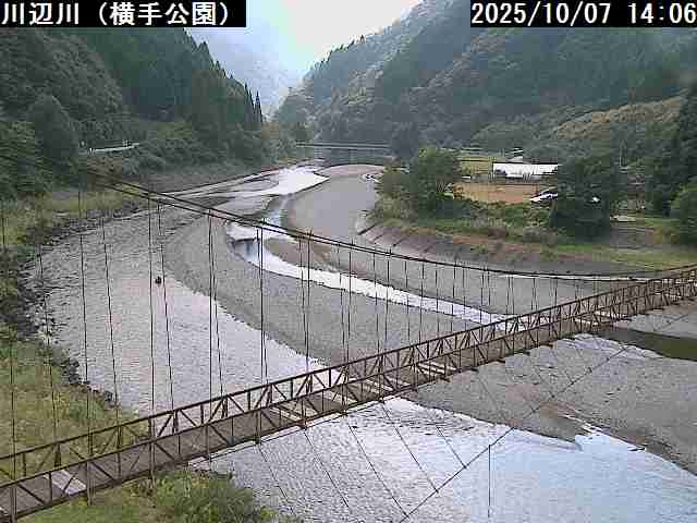 五木村　横手公園（県）