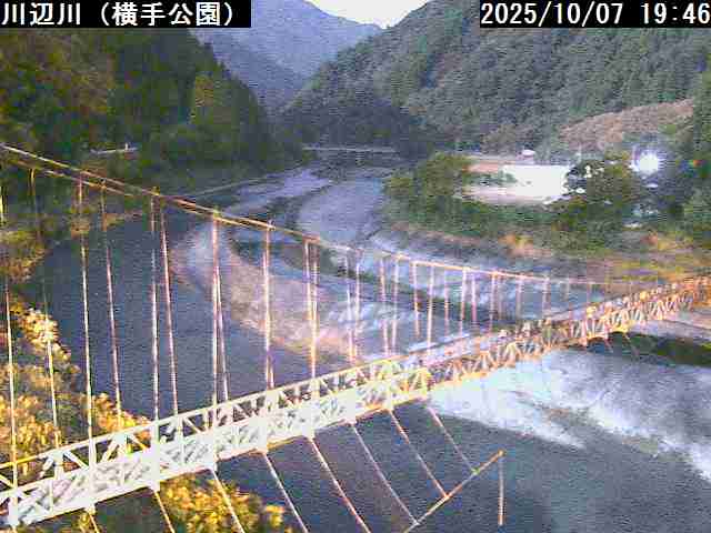 五木村　横手公園（県）