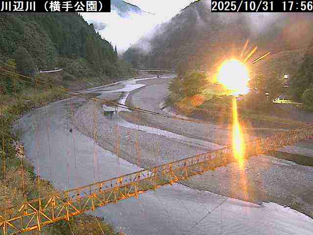 五木村　横手公園（県）