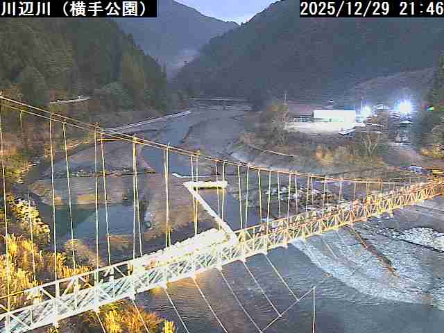 五木村　横手公園（県）