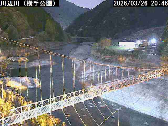 五木村　横手公園（県）