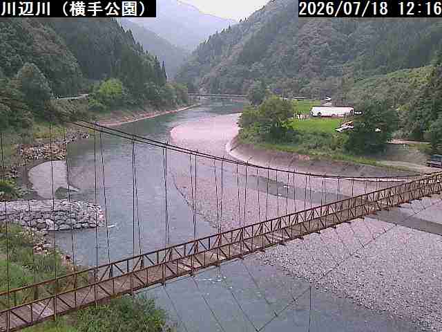 五木村　横手公園（県）