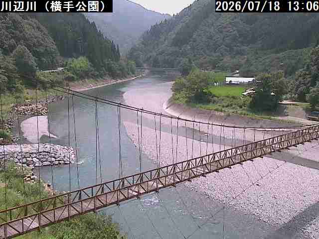 五木村　横手公園（県）