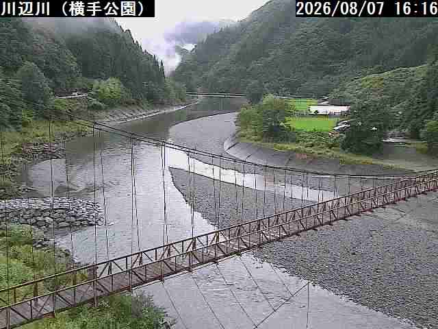 五木村　横手公園（県）