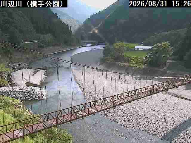 五木村　横手公園（県）