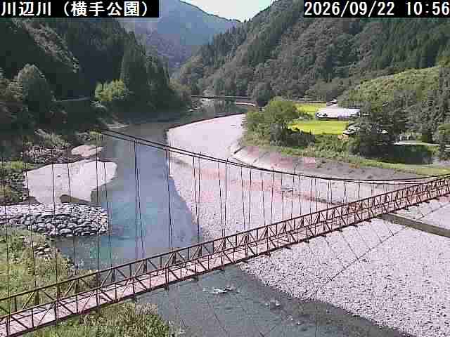 五木村　横手公園（県）