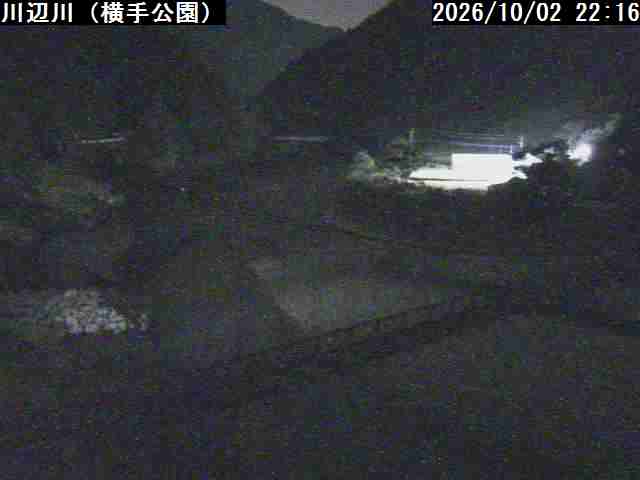 五木村　横手公園（県）