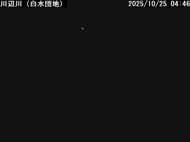 五木村　白水団地（県）
