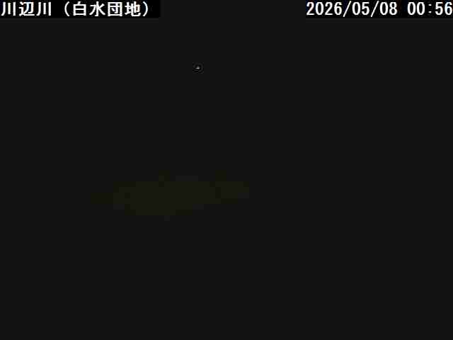 五木村　白水団地（県）