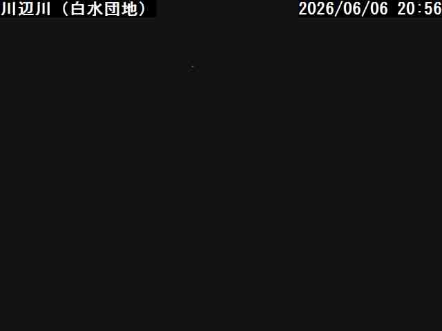 五木村　白水団地（県）