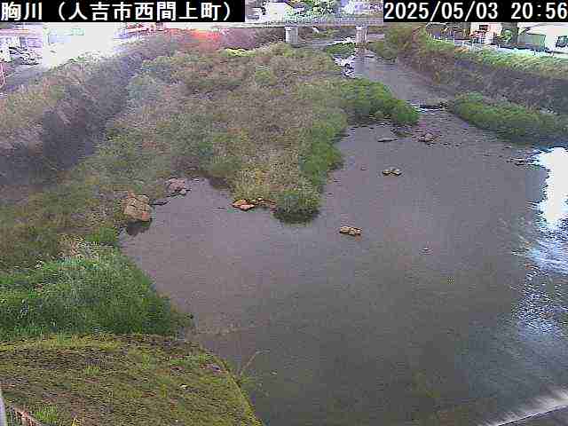 人吉市　胸川（県）