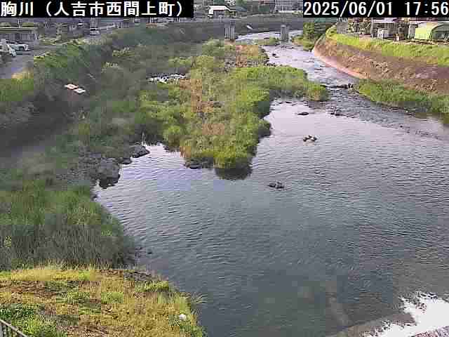 人吉市　胸川（県）