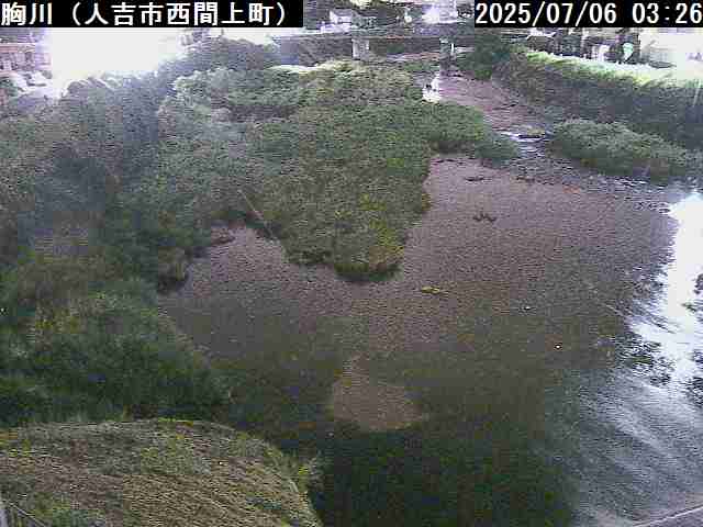人吉市　胸川（県）