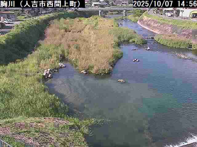 人吉市　胸川（県）