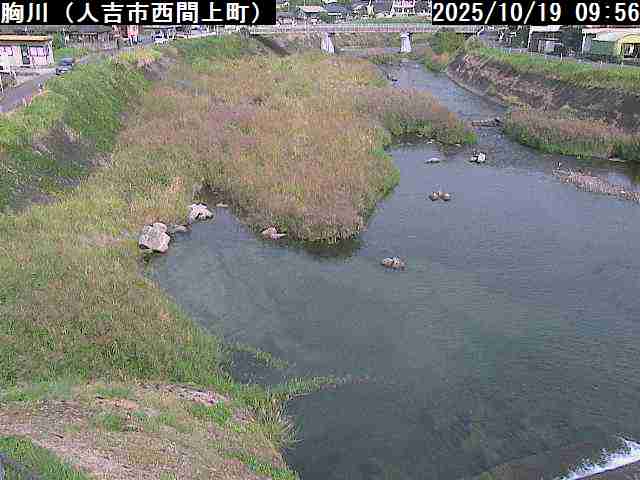 人吉市　胸川（県）