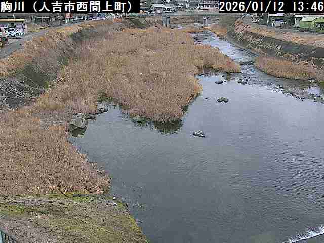 人吉市　胸川（県）