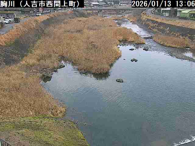 人吉市　胸川（県）