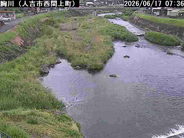 人吉市　胸川（県）