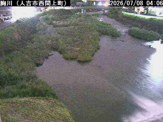 人吉市　胸川（県）
