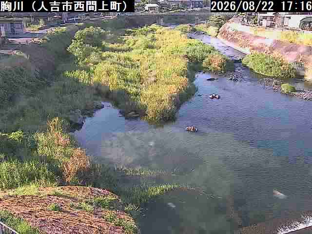人吉市　胸川（県）