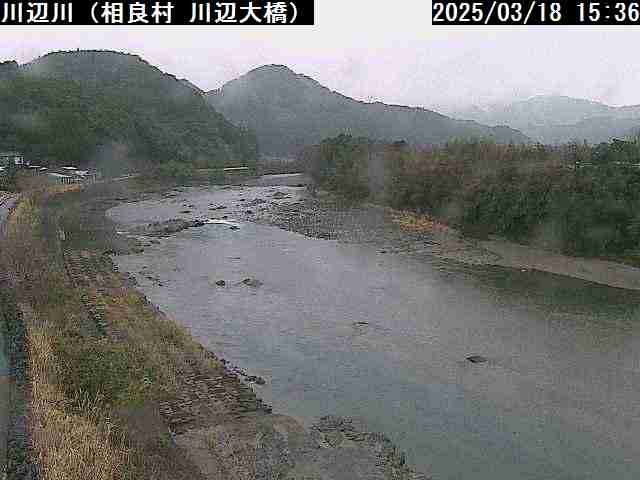 相良村　川辺大橋（県）