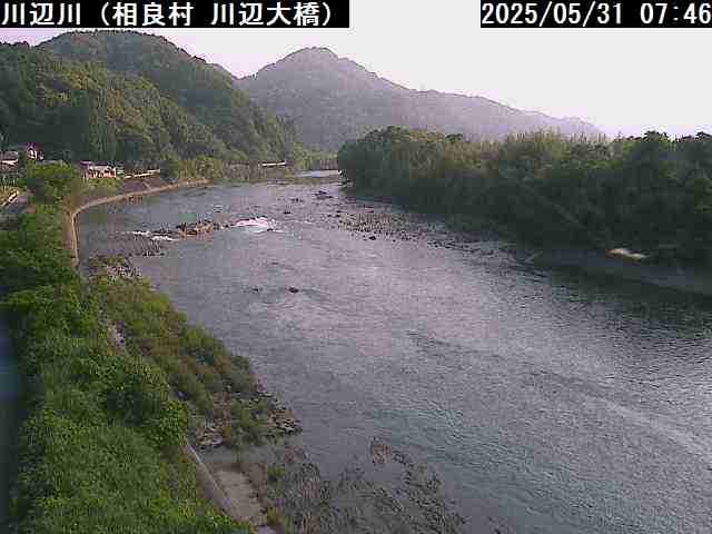 相良村　川辺大橋（県）