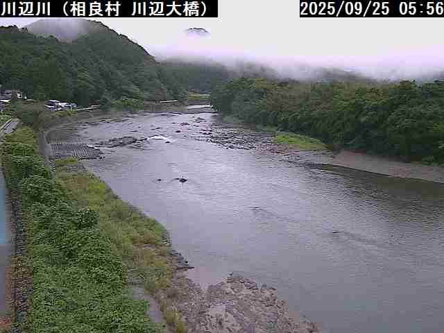 相良村　川辺大橋（県）