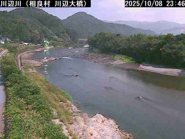 相良村　川辺大橋（県）