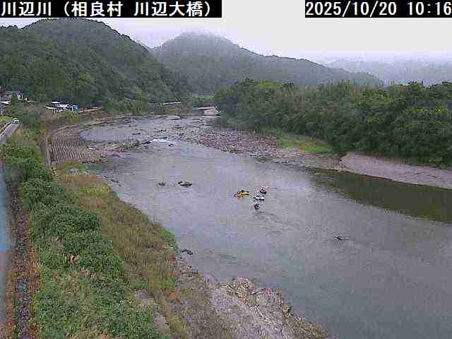 相良村　川辺大橋（県）