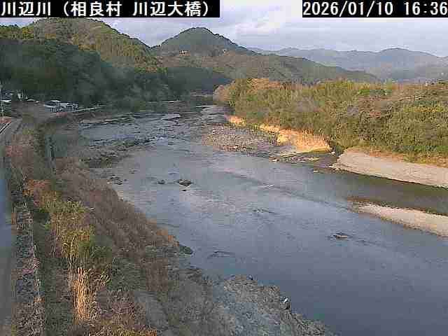 相良村　川辺大橋（県）