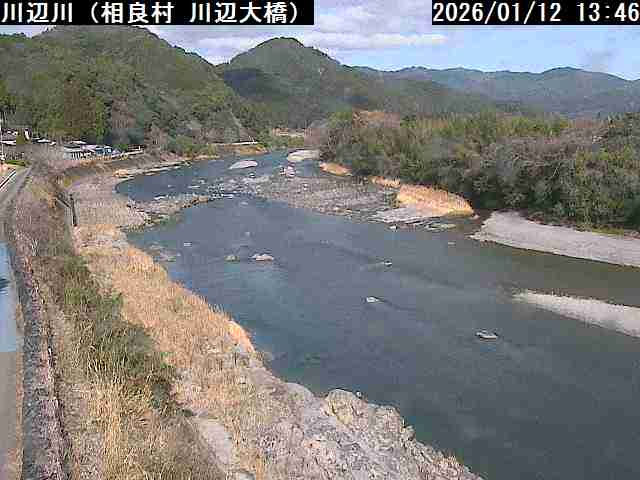 相良村　川辺大橋（県）