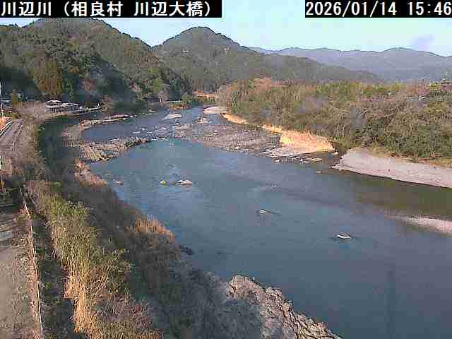 相良村　川辺大橋（県）