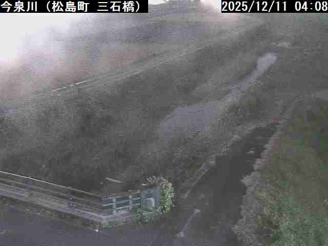 熊本県 河川警報Web