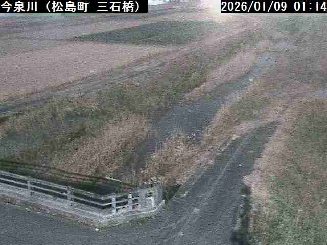 熊本県 河川警報Web